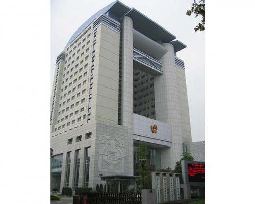 浙江省高级人民法院